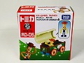 ドリームトミカ ライドオン ディズニー RD-05 ウッディ&アンディのおもちゃ箱