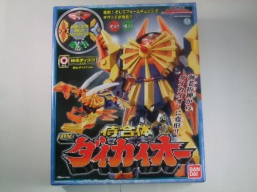 侍戦隊シンケンジャー　侍合体　DXダイカイオー