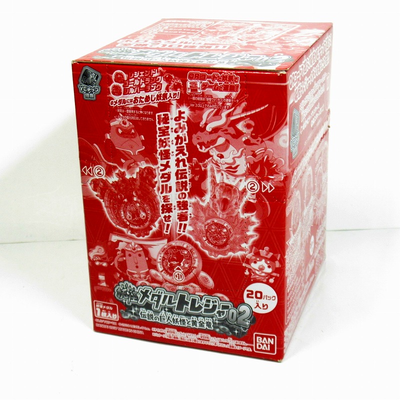 妖怪メダルトレジャー02 伝説の巨人妖怪と黄金竜 20個入りBOX(箱買20パック入)