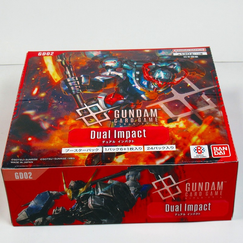 ガンダムカードゲーム ブースターパック　Dual Impact [GD02]