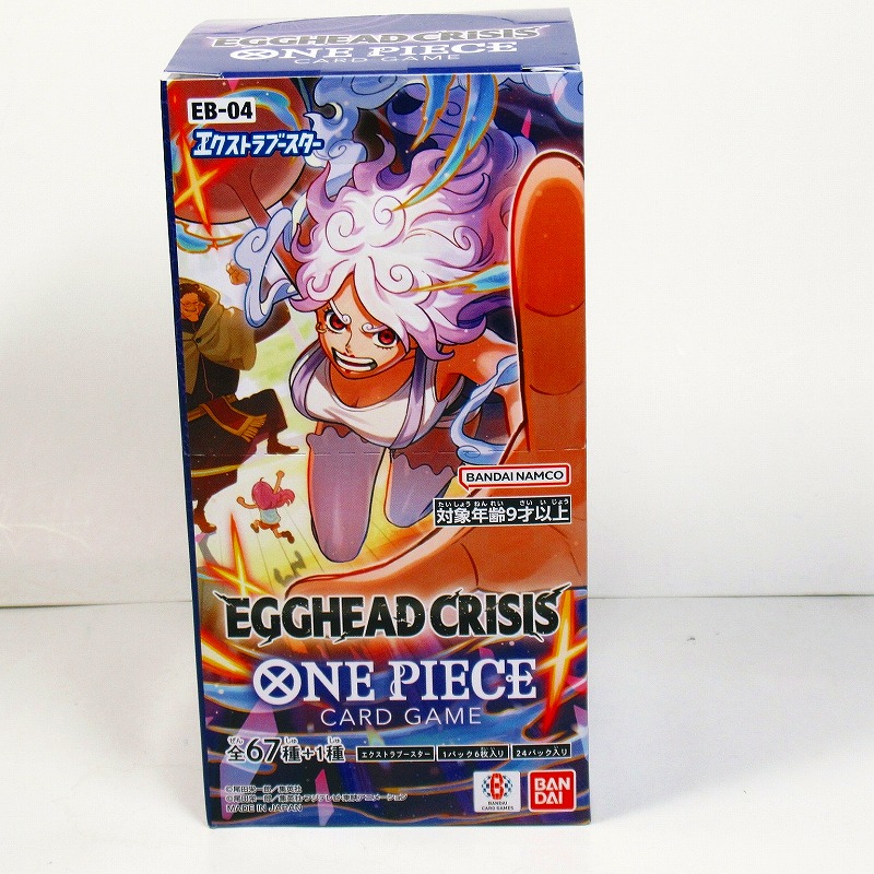 ONE PIECEカード【EB-04】　エクストラブースター EGGHEAD CRISIS