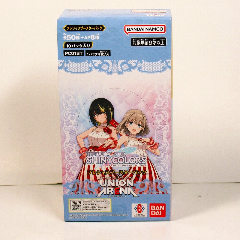 UNION ARENA プレシャスブースターパック　アイドルマスター シャイニーカラーズ 【PC01BT】　箱買い(10パック入り)