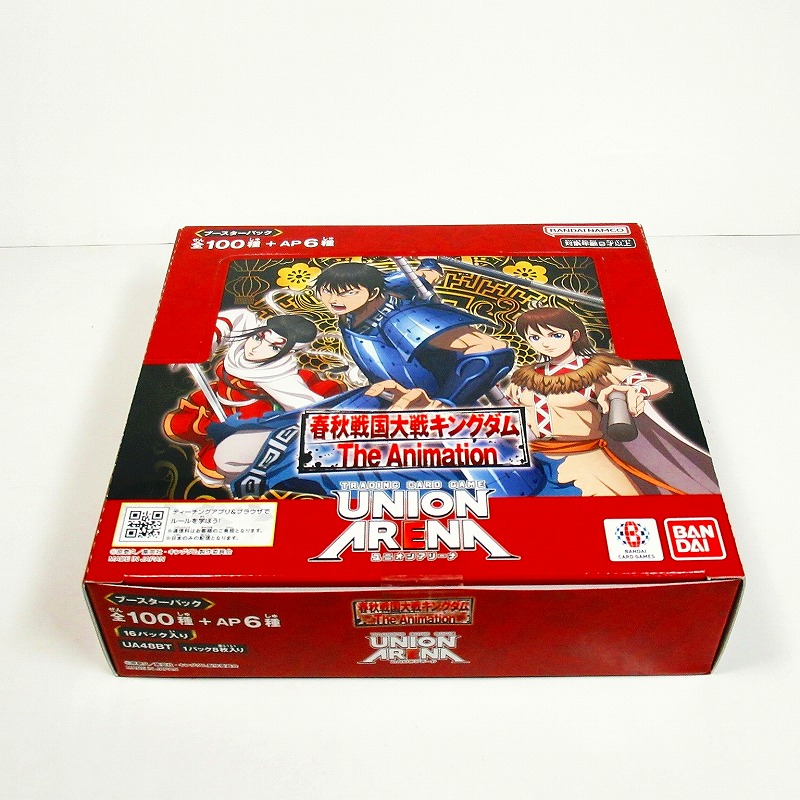 UNION ARENA ブースターパック キングダム【UA48BT】　箱買い(16パック入り)