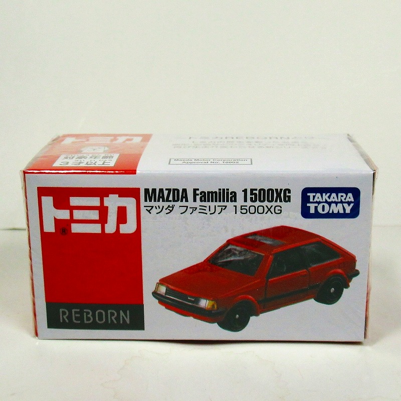 トミカＲＥＢＯＲＮ マツダ ファミリア 1500XG
