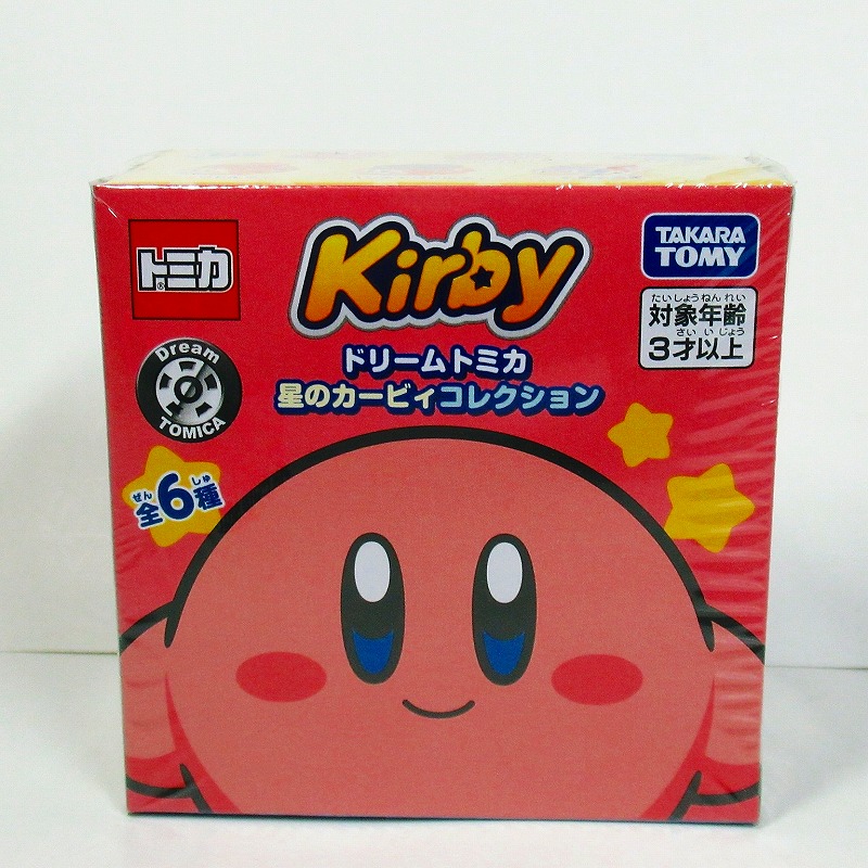 ドリームトミカ 星のカービィコレクション