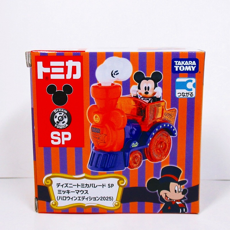 ディズニートミカパレード SP ミッキーマウス（ハロウィンエディション2025）