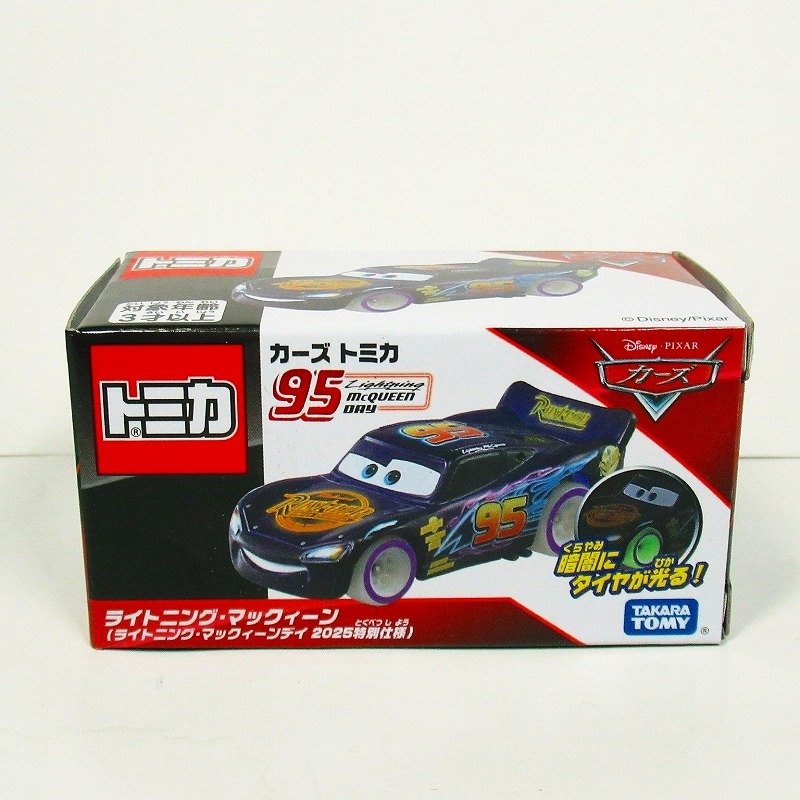 カーズ トミカ ライトニング・マックィーン （ライトニング・マックィーンデイ 2025特別仕様）