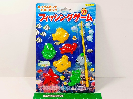フィッシングゲーム Jr