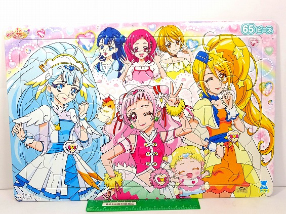 【お買得】HUGっと!プリキュア 　B4パズル  65ピース