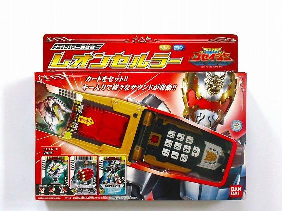 天装戦隊ゴセイジャー ナイトパワー解放器 レオンセルラー