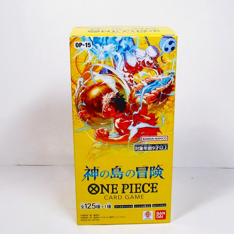 ONE PIECEカード【OP-15】　神の島の冒険