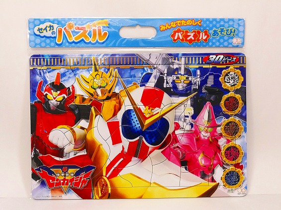 【お買得】機界戦隊ゼンカイジャー　B4パズル　30ピース