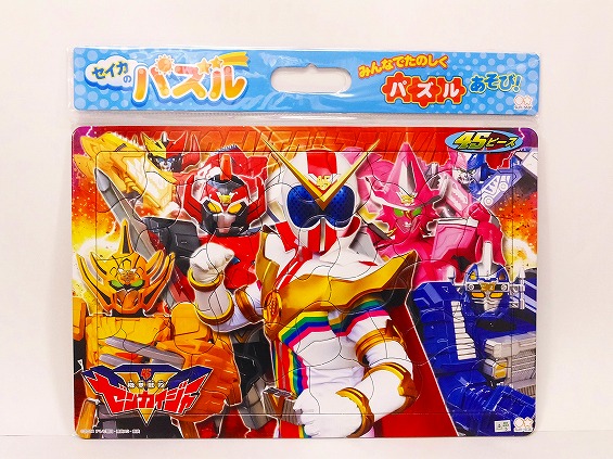 【お買得】機界戦隊ゼンカイジャー　B4パズル　45ピース