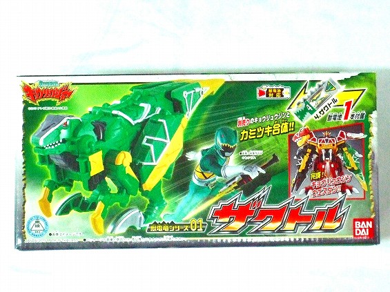 獣電戦隊キョウリュウジャー 獣電竜シリーズ01 ザクトル