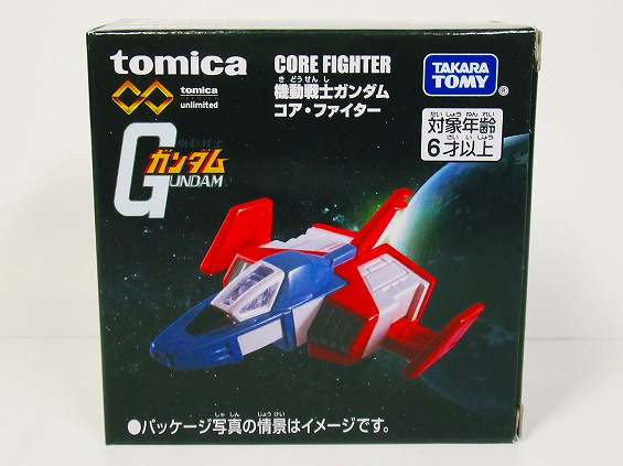 トミカプレミアムunlimited 機動戦士ガンダム コア・ファイター
