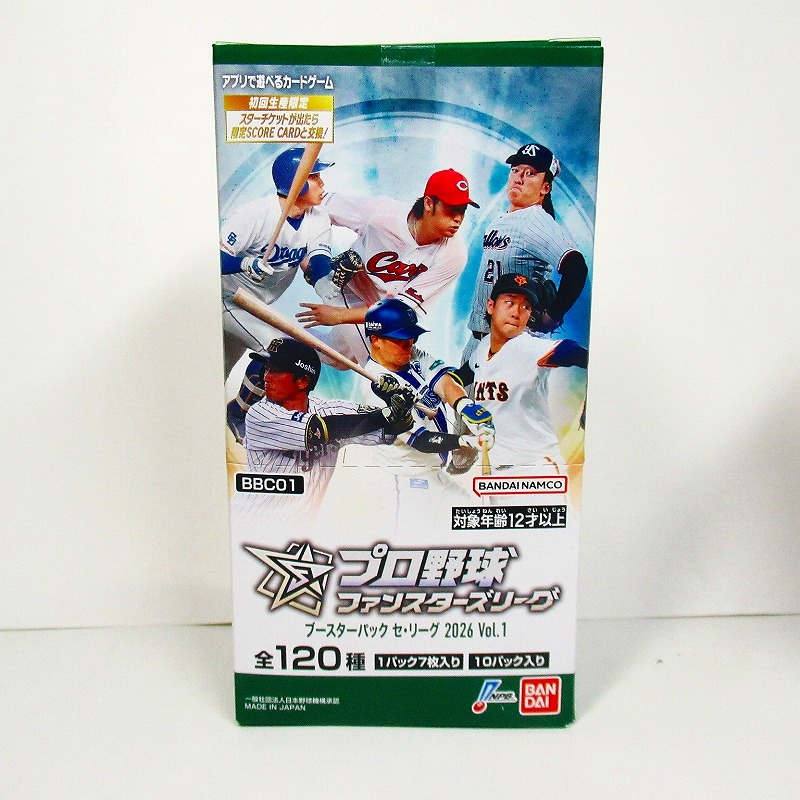 プロ野球 ファンスターズリーグ ブースターパック セ・リーグ 2026 Vol.1【BBC01】　BOX買い(10パック入り)(特典付き)