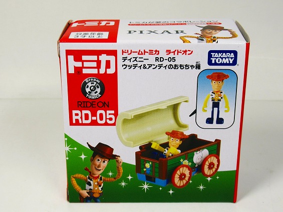 ドリームトミカ ライドオン ディズニー RD-05 ウッディ&アンディのおもちゃ箱