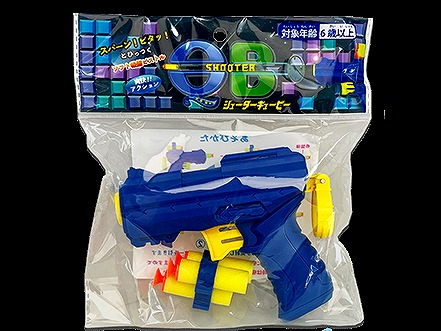 シューターQB