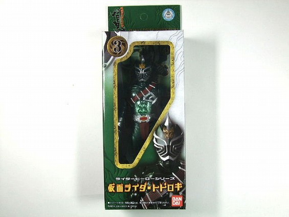 仮面ライダー響鬼(ヒビキ) RHH3　仮面ライダートドロキ