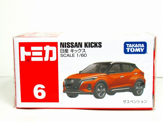 箱入り廃番トミカ　No.6 日産 キックス