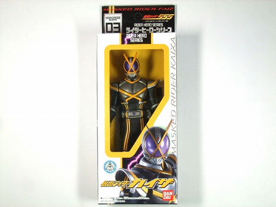 ライダーヒーローシリーズ　RHF03仮面ライダーカイザ