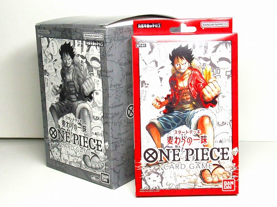 ONE PIECEカードゲーム スタートデッキ【ST-01】 麦わらの一味