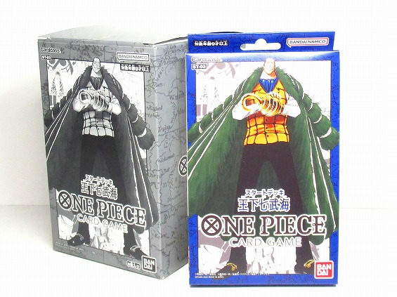 ONE PIECEカードゲーム スタートデッキ【ST-03】 王下七武海
