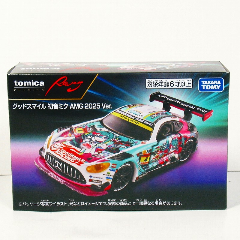 トミカプレミアムRacing グッドスマイル 初音ミク AMG 2025 Ver.