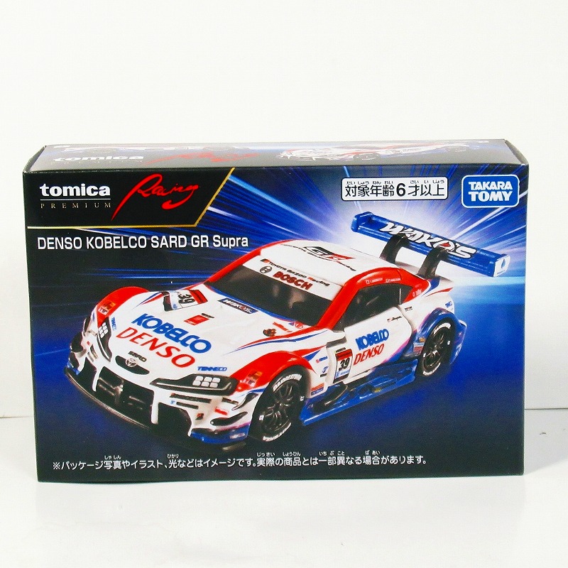 トミカプレミアムRacing DENSO KOBELCO SARD GR Supra