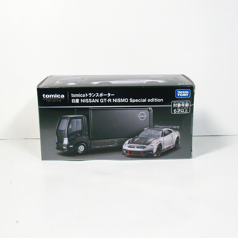 トミカプレミアム tomicaトランスポーター 日産 NISSAN GT-R NISMO Special edition