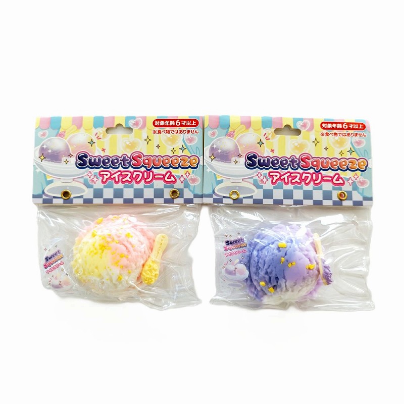 Sweet Squeeze アイスクリーム