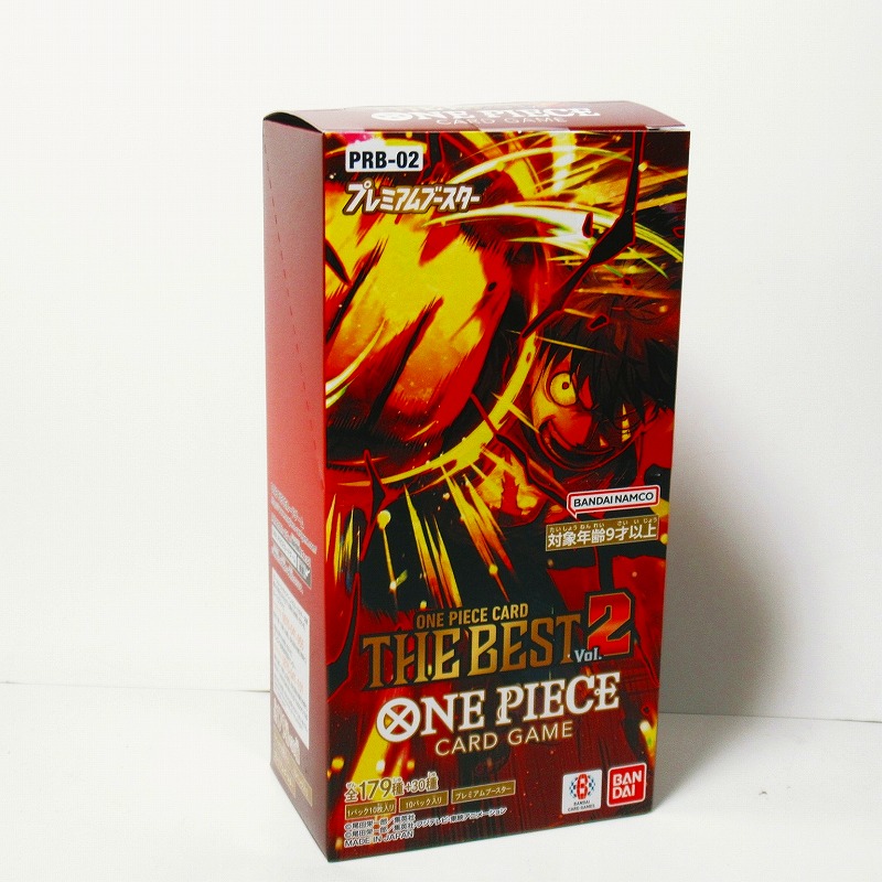 ONE PIECEカード【PRB-02】　プレミアムブースター ONE PIECE CARD THE BEST vol.2 BOX買い