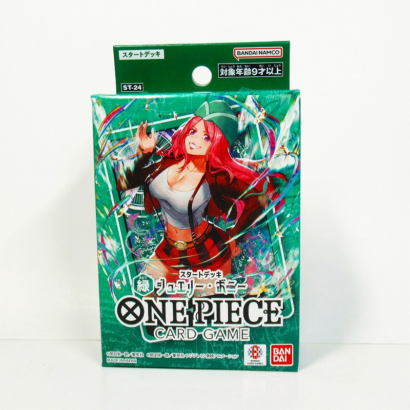 ONE PIECEカード　【ST-24】　スタートデッキ 緑 ジュエリー・ボニー