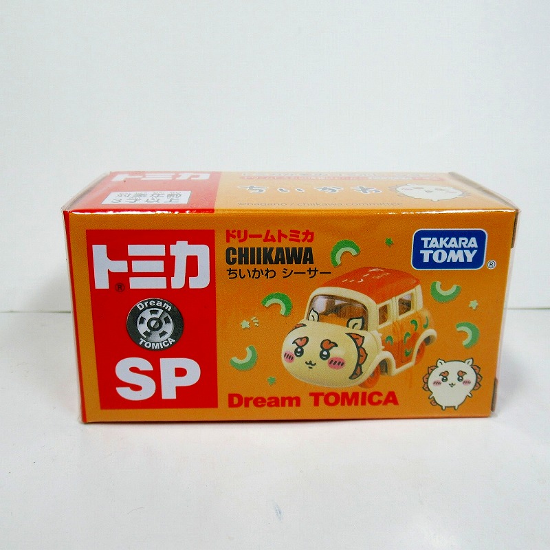 ドリームトミカ SP ちいかわ シーサー
