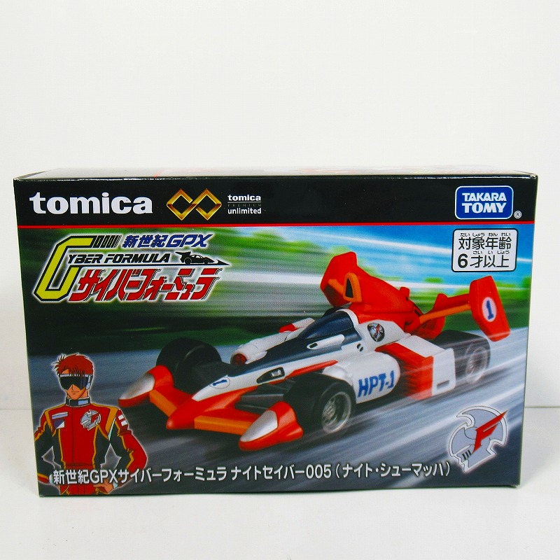 トミカプレミアムunlimited 新世紀GPXサイバーフォーミュラ ナイトセイバー005(ナイト・シューマッハ)