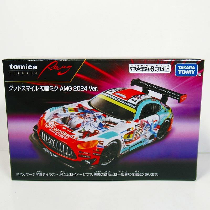 トミカプレミアムRacing グッドスマイル 初音ミク AMG 2024Ver.