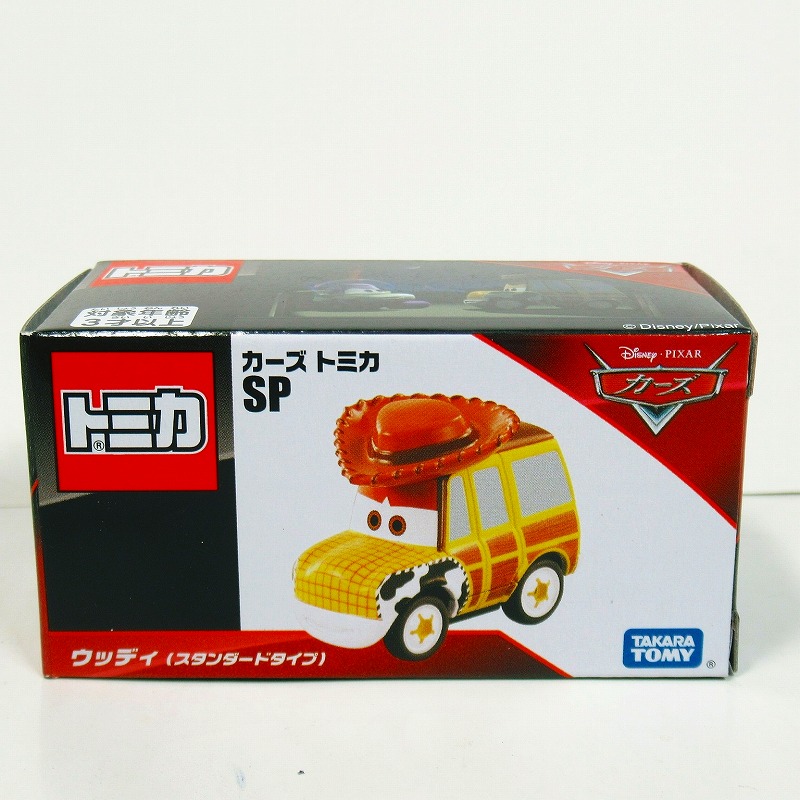 カーズ トミカ SP ウッディ(スタンダードタイプ)