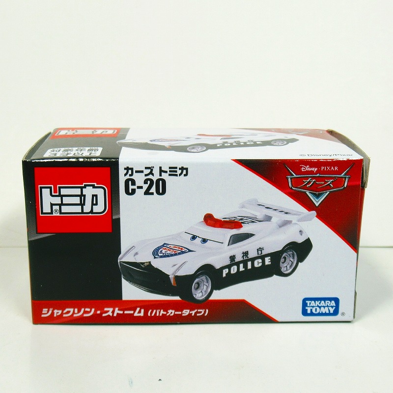 カーズ トミカ C-20 ジャクソン･ストーム(パトカータイプ)