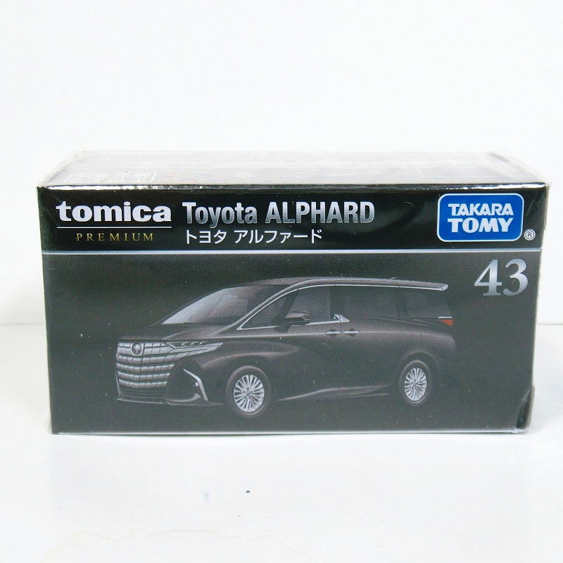 トミカプレミアム 43 トヨタ アルファード
