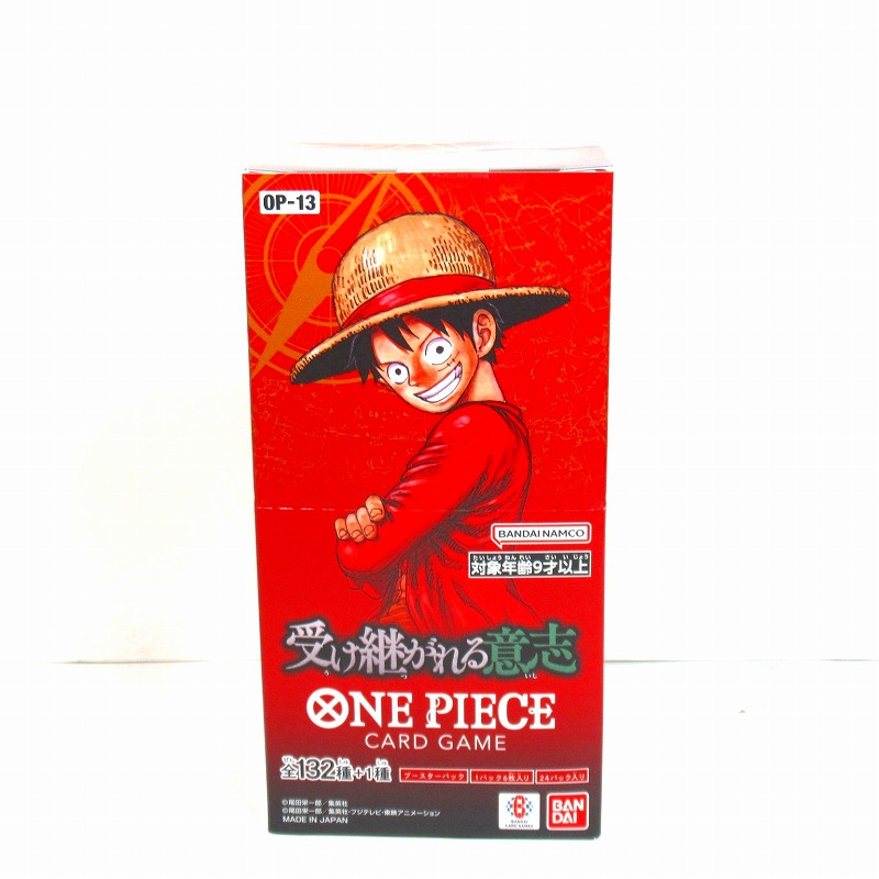 ONE PIECE カード【OP-13】  ブースターパック受け継がれる意志 BOX買い(24パック入)特典付き