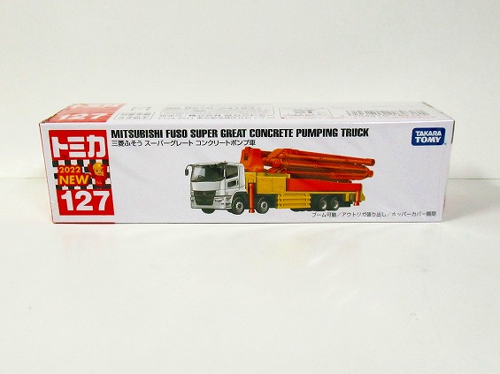 ロングトミカ .No.127 三菱ふそう スーパーグレート コンクリート(2022NEWシール付)