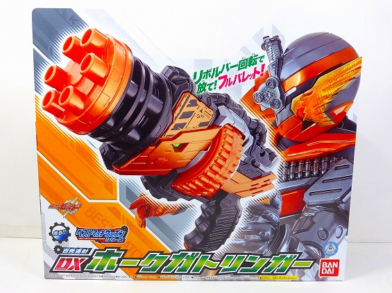 仮面ライダービルド  百発連射 DXホークガトリンガー