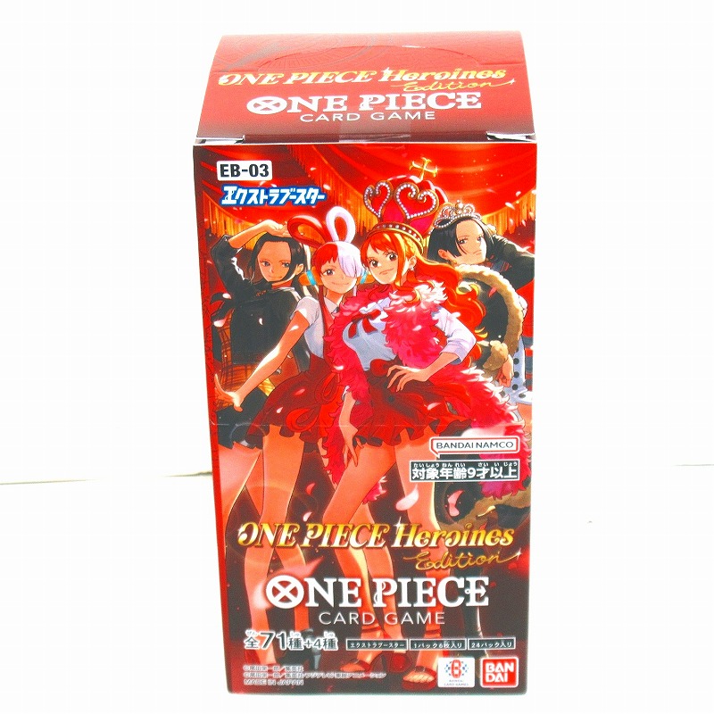ONE PIECEカード【EB-03】 エクストラブースター ONE PIECE Heroines Edition