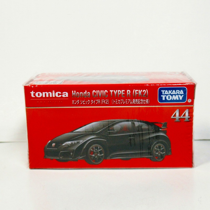 トミカプレミアム 44 ホンダ シビック タイプR（FK2） (発売記念仕様)