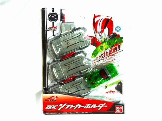 仮面ライダードライブ DXシフトカーホルダー