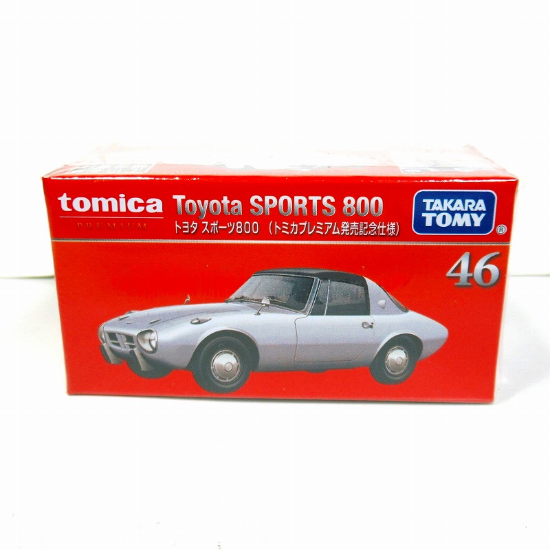 トミカプレミアム 46 トヨタ スポーツ800 (発売記念仕様)
