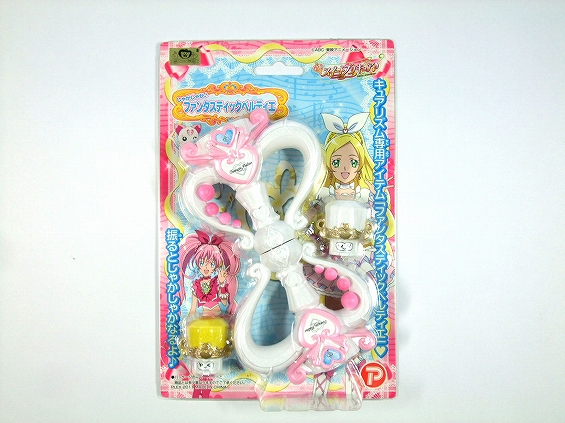 【特価】スイートプリキュア♪ しゃかしゃか♪　ファンタスティックベルティエ