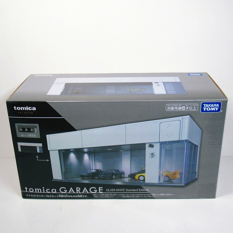 ｔｏｍｉｃａ ＧＡＲＡＧＥ ＳＩＬＶＥＲ ＷＨＩＴＥ Ｓｔａｎｄａｒｄ Ｅｄｉｔｉｏｎ