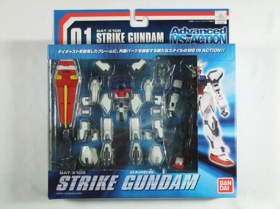 Advanced MS　IN　ACTION　1.ストライクガンダム