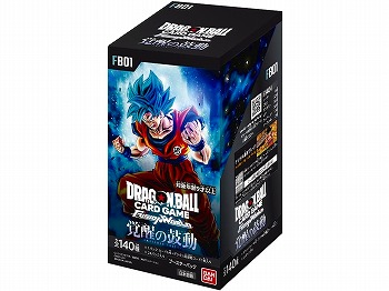 ドラゴンボールカード　FB01　ブースター覚醒の鼓動　 BOX買い(24パック入り)